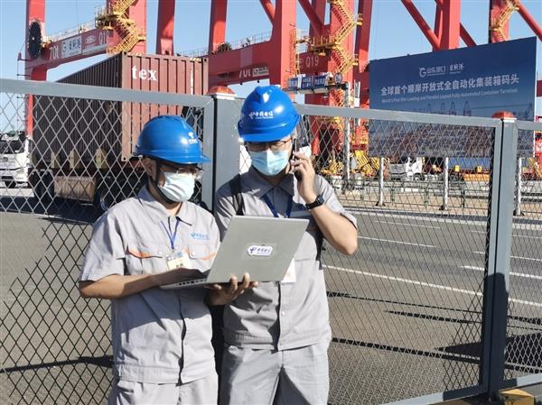 山東電信成立二十周年 昂揚(yáng)奮進(jìn)云改數(shù)新征程 賦能碼頭建設(shè)與管理