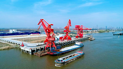 我國(guó)建成首個(gè)大盾構(gòu)基地配套碼頭 賦能超級(jí)工程，引領(lǐng)基建管理新范式